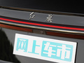 红旗H9 图片