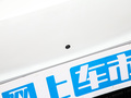 风神L7 图片