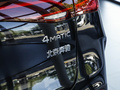 奔驰EQE SUV 图片