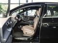 奔馳EQE SUV 500 4MATIC豪華版2024款