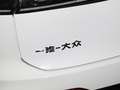 探岳X 图片