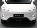 阿维塔11 图片