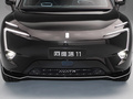 阿维塔11 730三激光后驱奢享版2024款