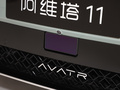 阿维塔11 700三激光四驱推荐版2024款