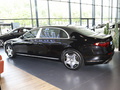 邁巴赫S級(jí) 改款 S 4804MATIC2024款