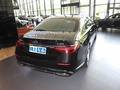 邁巴赫S級(jí) 改款 S 4804MATIC2024款