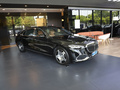 邁巴赫S級(jí) 改款 S 4804MATIC2024款
