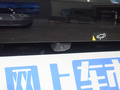 昊铂HT 图片
