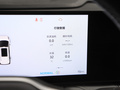 大家7 图片