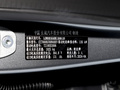歐拉好貓GT 木蘭版 401km尊榮型2024款