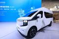 長(zhǎng)安凱程V919 基本型2024款