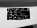 瑞虎8 1.5TCI 自動(dòng)新動(dòng)版5座2024款