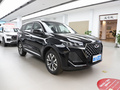 瑞虎7 1.5TCVT尊貴版2024款