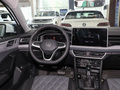 速騰 300TSIDSG卓越版2024款