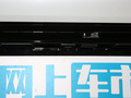 五菱E5 圖片