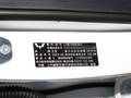 五菱E5 510km標(biāo)準(zhǔn)版2024款