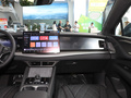 海狮07 EV 610长续航版2024款