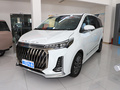 上汽大通MAXUS G20 改款 PLUS 2.0T汽油自動(dòng)豪華版2023款