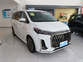 上汽大通MAXUS G20 改款 PLUS 2.0T汽油自動(dòng)豪華版2023款