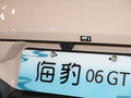 海豹06GT 505海浪版2025款