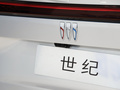 世紀(jì) 2.0T七座蘊世版2025款