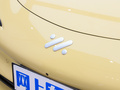 智己L6 图片