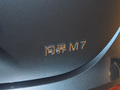 问界M7 图片