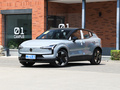 沃爾沃EX30 后驅(qū)長(zhǎng)續(xù)航版Ultra2024款
