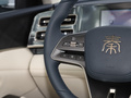秦L DM-i120KM領(lǐng)先型2024款