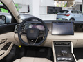 秦L DM-i120KM領(lǐng)先型2024款
