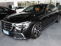 奔驰S级 改款 S 400 L豪华型2024款