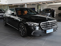 奔驰S级 改款 S 400 L豪华型2024款