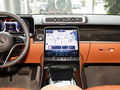 奔驰S级 改款 S 400 L豪华型2024款