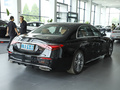 奔馳S級(jí) 改款 S 450 L4MATIC2024款