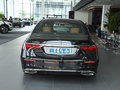 奔馳S級(jí) 改款 S 450 L4MATIC2024款