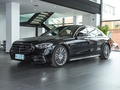 奔馳S級(jí) 改款 S 450 L4MATIC2024款