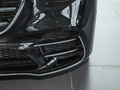奔馳S級(jí) 改款 S 450 L4MATIC2024款