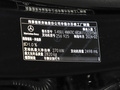 奔馳S級(jí) 改款 S 450 L4MATIC2024款