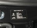 零跑C11 純電515智行版2024款