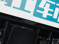 零跑C01 純電525智行版2024款