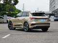 奥迪Q4 e-tron 40 e-tron冠军纪念版2024款