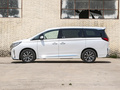 傳祺M8 領秀系列 390T尊享版2024款