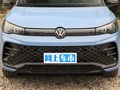 途觀L PRO 380TSI四驅(qū)R-Line智領(lǐng)版2024款