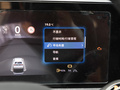 途观L 图片