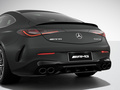 奔馳CLE AMG AMG CLE 53 4MATIC+轎跑車2024款