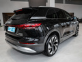 奧迪Q5 e-tron 50 e-tron quattro 光耀型錦衣套裝2024款