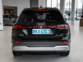奧迪Q5 e-tron 50 e-tron quattro 光耀型錦衣套裝2024款