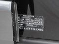 奧迪Q5 e-tron 50 e-tron quattro 光耀型錦衣套裝2024款