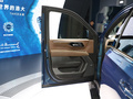 TAHOE太浩 2.7T高地版2025款
