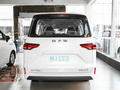 王牌M7 2.0L CNG精英版7座2024款